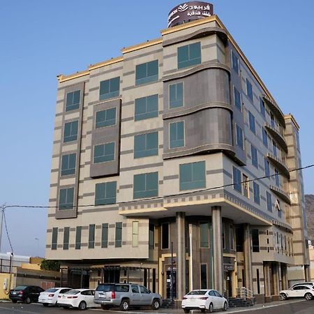 Fribion Apathotel 穆哈伊犁 外观 照片